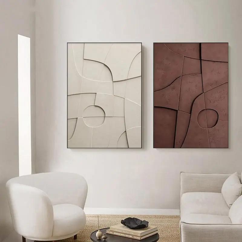 Abstract Geometric Minimalist Canvas Poster Painting 3D Effect Visual On The Wall Art Pictures Living Room Home Interior Decor