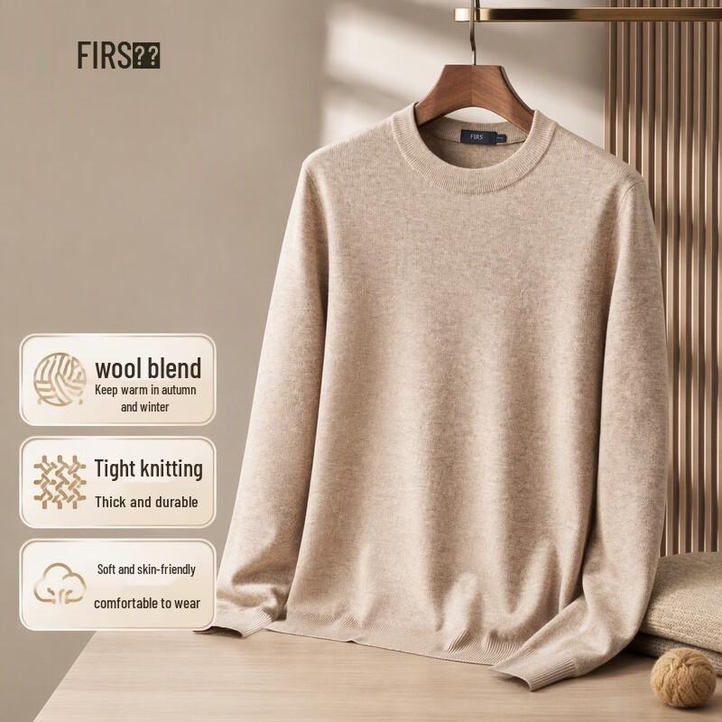 Shanshan Men's Warm Fleece Wool Sweater