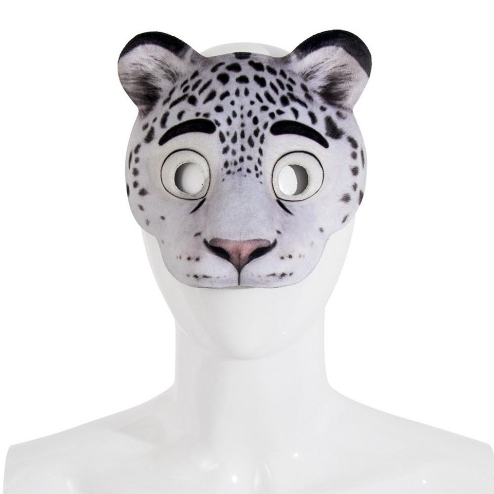 Half Face Animal Mask EVA Tiger Plush Mask Cute Halloween Mask  Carnival