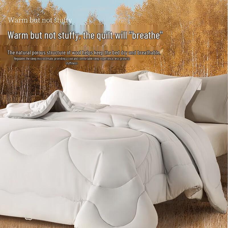 Mengjie Bliss Australian Wool Thick Quilt