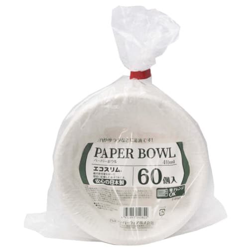 Disposable Paperware Bowls, 15cm, Extra Capacity, 60 Count (50 + 10), Made in Japan, 410ml Capacity, Water and Oil Resistant, Microwaveable, Deep Pape