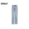 ONLY Women's 2026 Spring Deconstructed Slim Straight Cropped Jeans