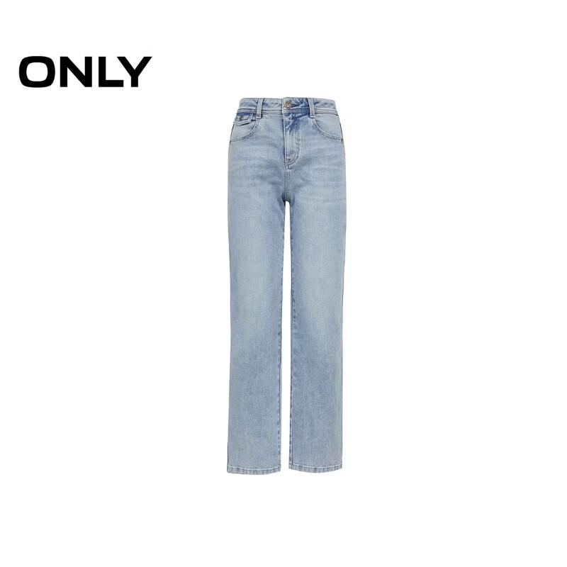 ONLY Women's 2026 Spring Deconstructed Slim Straight Cropped Jeans