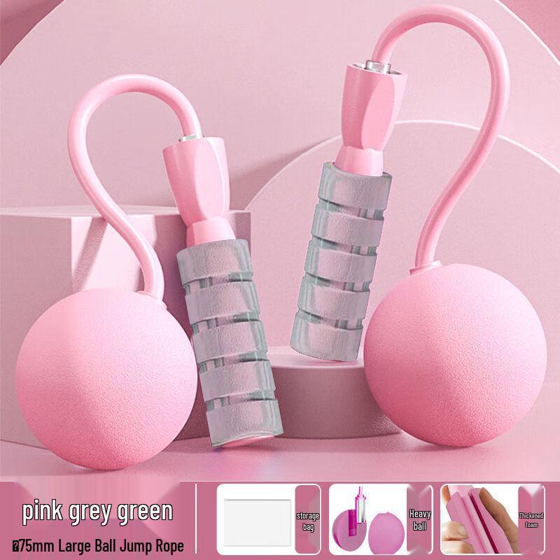 Xinboda Zhifeng Dual-Mode Weighted Jump Rope