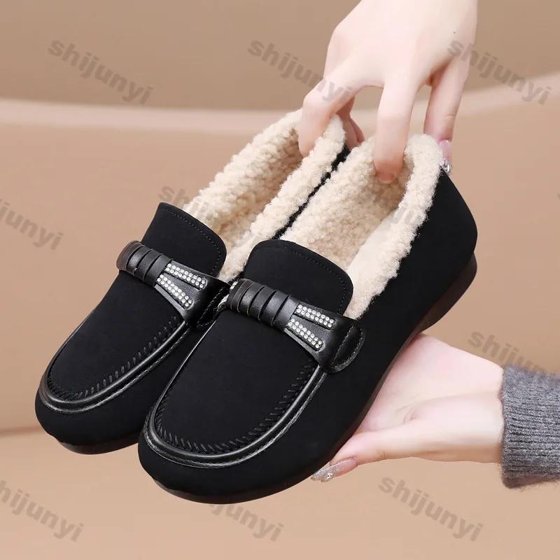Winter Slip On Thick Plush Flats Shoes for Women Comfort Warm Casual Flat Non-slip Cotton Shoes Woman Solid Color Soft Sole Shoe