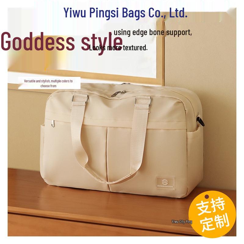 Lightweight Women's Travel Duffle Bag - Large Capacity, Portable, Carry-on for Short Business Trips and Hospital Storage