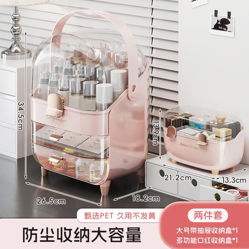 Luxury Style Cosmetic Storage Display Rack Premium Large-Capacity Dustproof Organizer for Lipstick Face Mask Skincare
