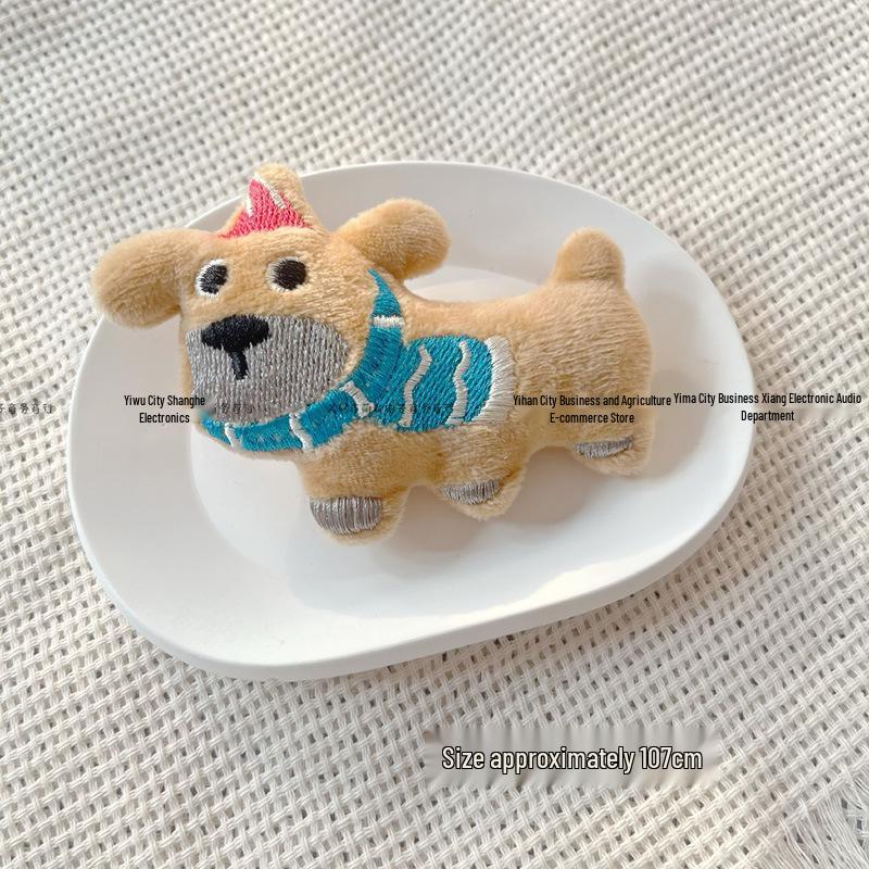 Creative Dachshund Dog Brooch: Cultural Plush Doll & Clothing Accessory