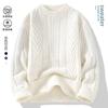 Hauts – Pulls
