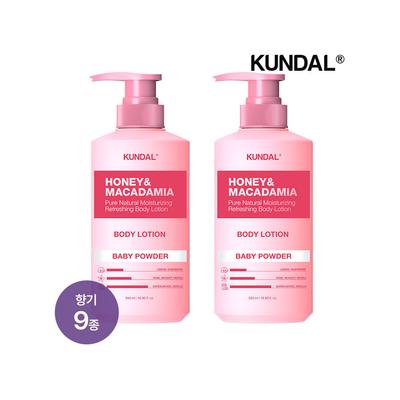 Honey & Macadamia Pure Body Lotion 500ml X2 (Choose 1 of 9 Scents)