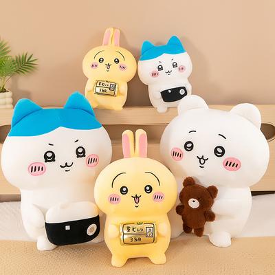 New Cute Usachi Doll Cartoon Cute Little Eight Plush Toy Jiikawa Children's Sleeping Rag Doll