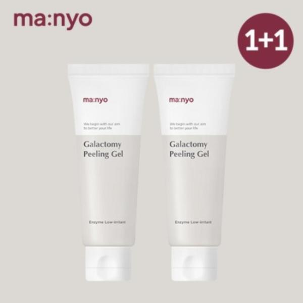

[Manyo Factory] Galactomy Enzyme Peeling Gel, двойной набор, 75+75 мл