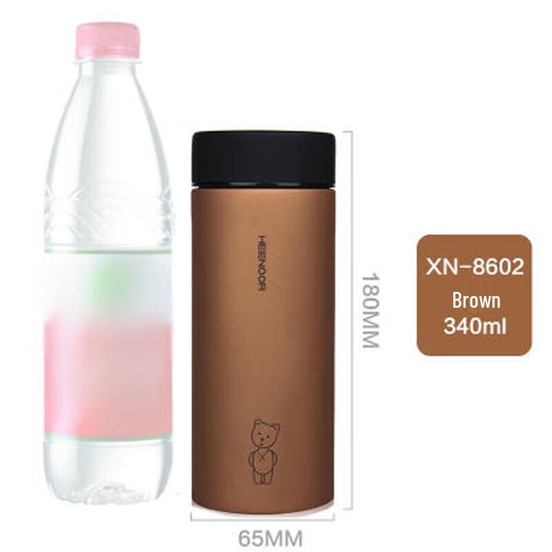 Xinuo Portable Business Insulated Mug