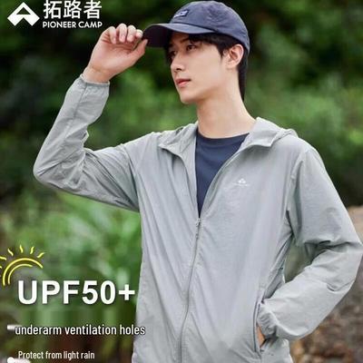 Veste de protection solaire homme UPF50+ en soie glacée