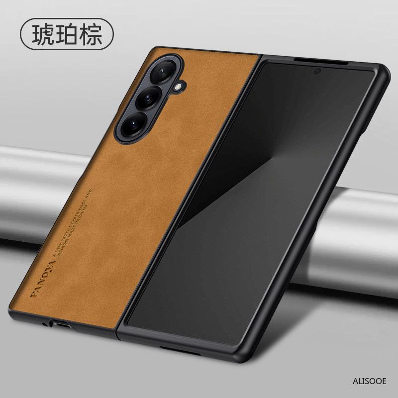 Mattes PU-Leder Funda für Samsung Z Fold 8 Fold 7 6 5 4 3 2 Hülle Matte Hartplastik Stoßfeste Handyhülle