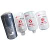 Tang Qi Gu Yi 4-Piece Engine Filter Set for Dongfeng Mengshi EQ2050