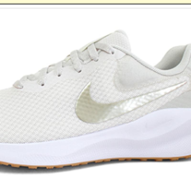 Nike Revolution Running Shoe Sneaker Phantom Beige Fb2208 010