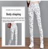 Mid-Waist Elastic Plaid Slim Fit Women's Pants - 2024 Versatile Summer Wear