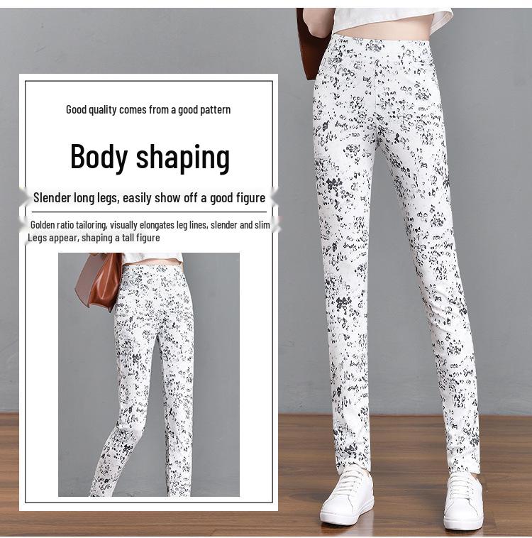 Mid-Waist Elastic Plaid Slim Fit Women's Pants - 2024 Versatile Summer Wear