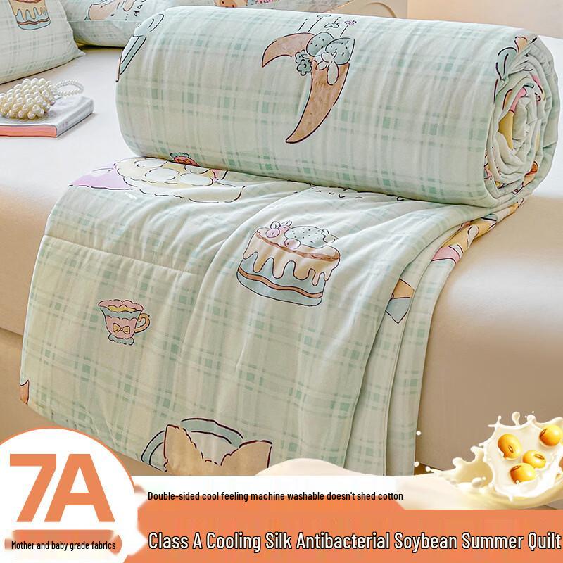 Yuan Zhi Wei 7A Antibacterial Cooling Silk Summer Quilt