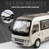 1/24 Scale Toyota Coaster Medium Business Minibus Alloy Diecast Model Car Collecting Hobbies Decorative Trendy Ornaments Birthday Gift