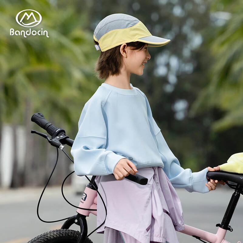 Bandu Casual Kids  Puff Air Layer Long-Sleeve T-Shirt 130