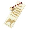 Karelian Bear Dog, Karjalankarhukoira - Dog Bookmark, Personalized Bookmark, Dog Gadget for Art-Dog Brand Readers