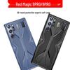 Compatible Silicone Phone Case for Nubia Red Magic 10Pro, 9Pro, and 8Pro
