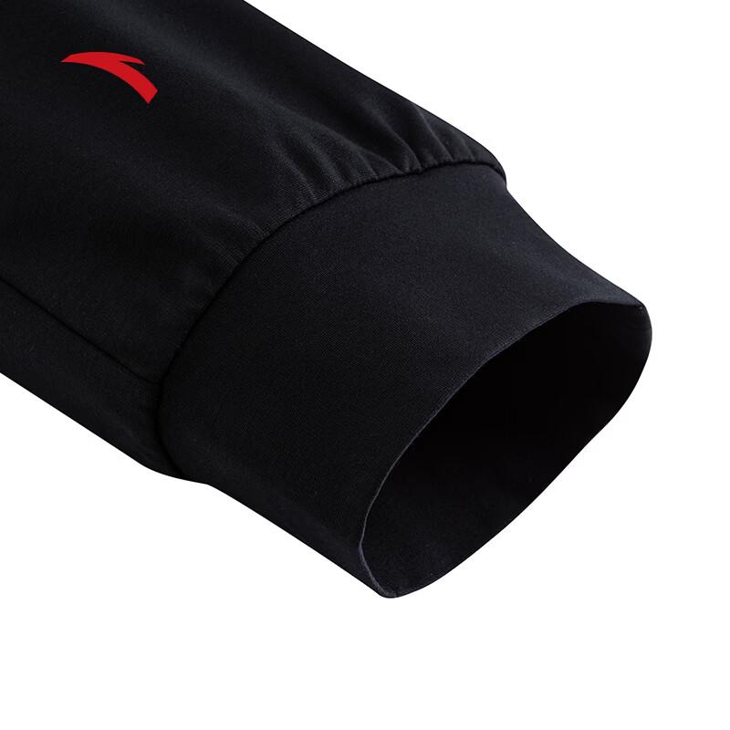 Anta Men's Basic Black Long Pants