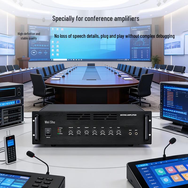 Weishu GWP-G1000 Professional Public Address Amplifier (CN Version)