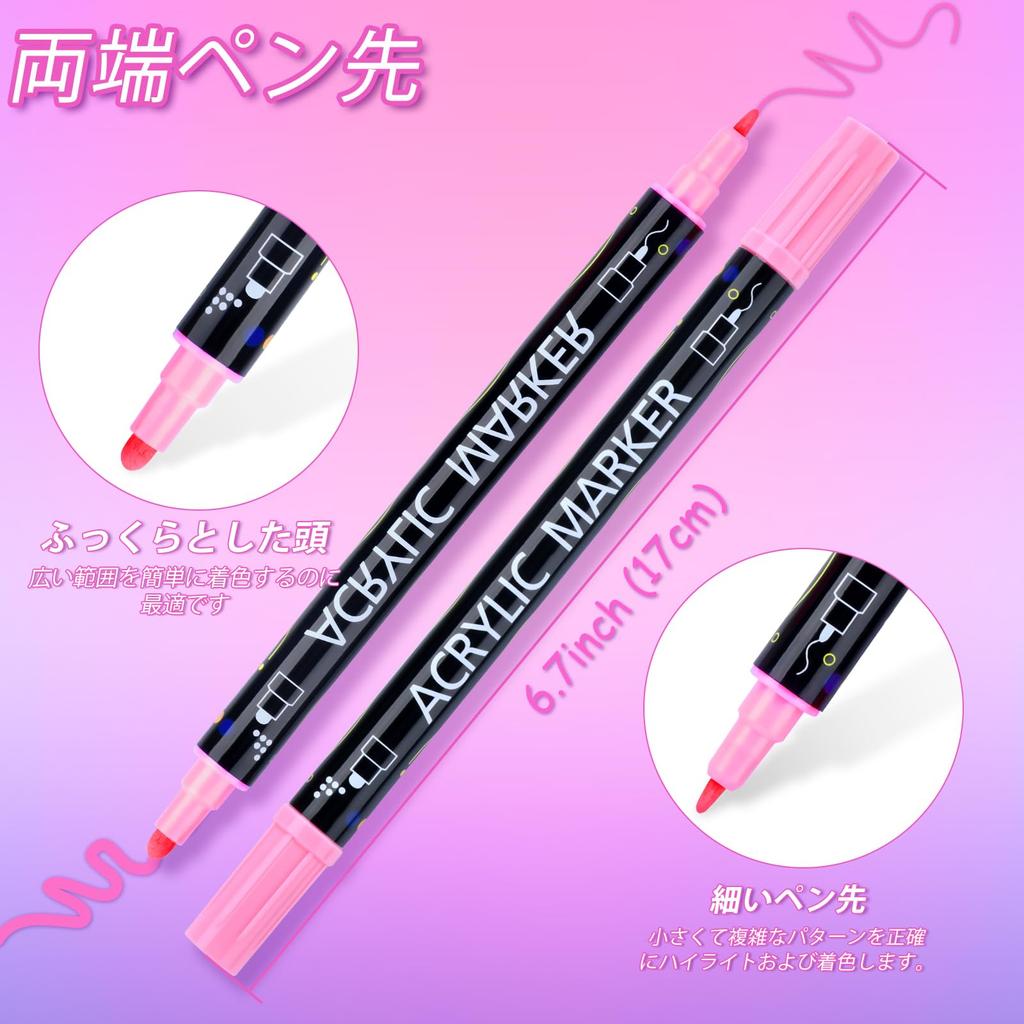 Acrylic Paint Markers 48 Colors, Dual Tip Dot & Fine Water-Based Pens for Glass, Wood, Fabric, Rocks, Journaling & Crafts