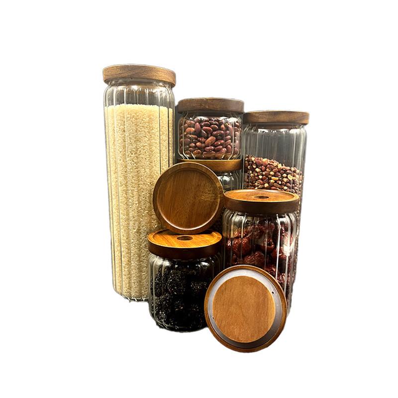 ZISIZ Glass Coffee Bean & Grain Storage Jar