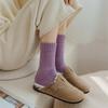 Women Autumn Winter Mid Length Socks Fashionable Versatile Purple Heart-Shaped Soft Warm Comfortable Casual Long Socks