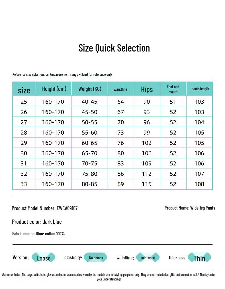 ESE-Y Women's Slimming Wide-Leg Jeans