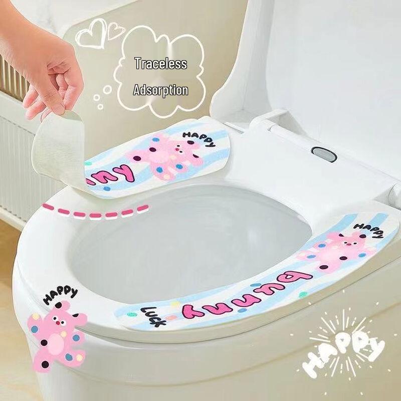 

PuuLian Universal Adhesive Toilet Seat Cushion