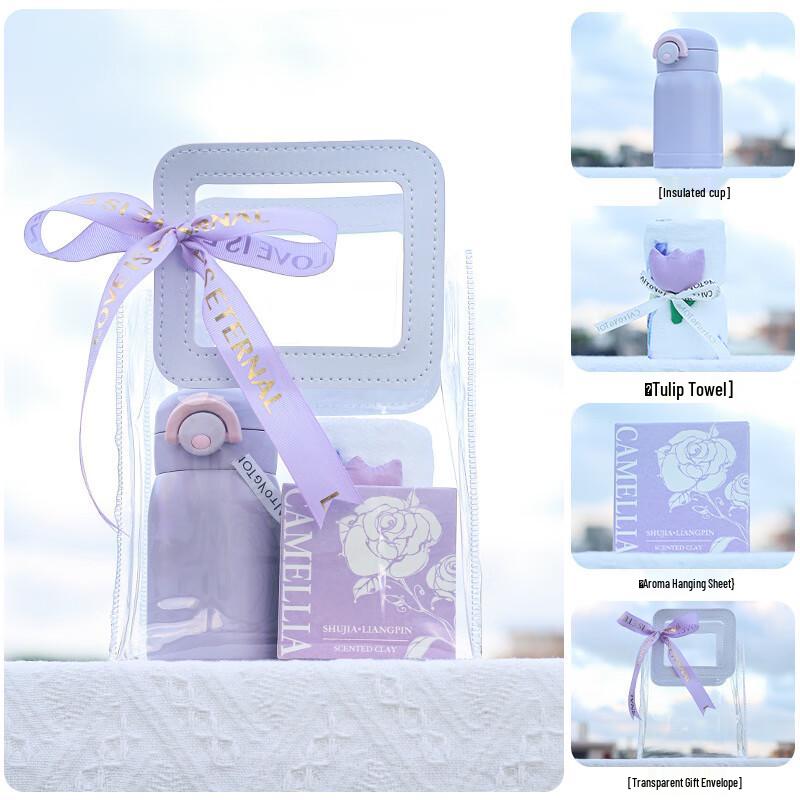 Practical Insulated Cup Gift Set