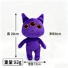 2026 New Horror Animal Hospital Anomaly Plush Doll Toy Soft Stuffed Cartoon Animal Plushie Home Decoration Fans Halloween Gift