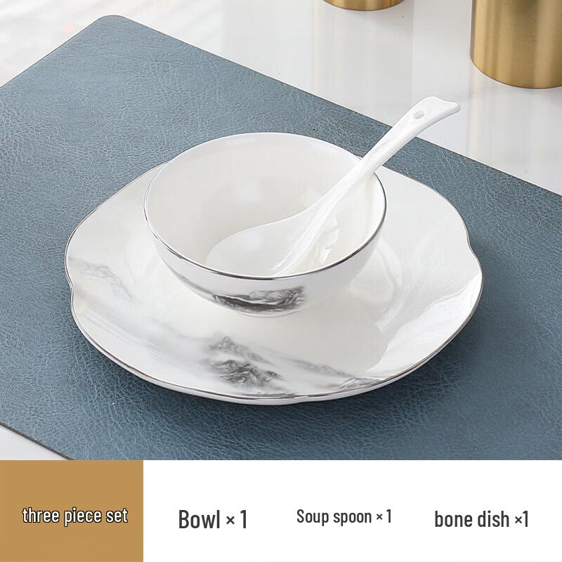 

Ruyi Silver Line Melamine Dinnerware Set