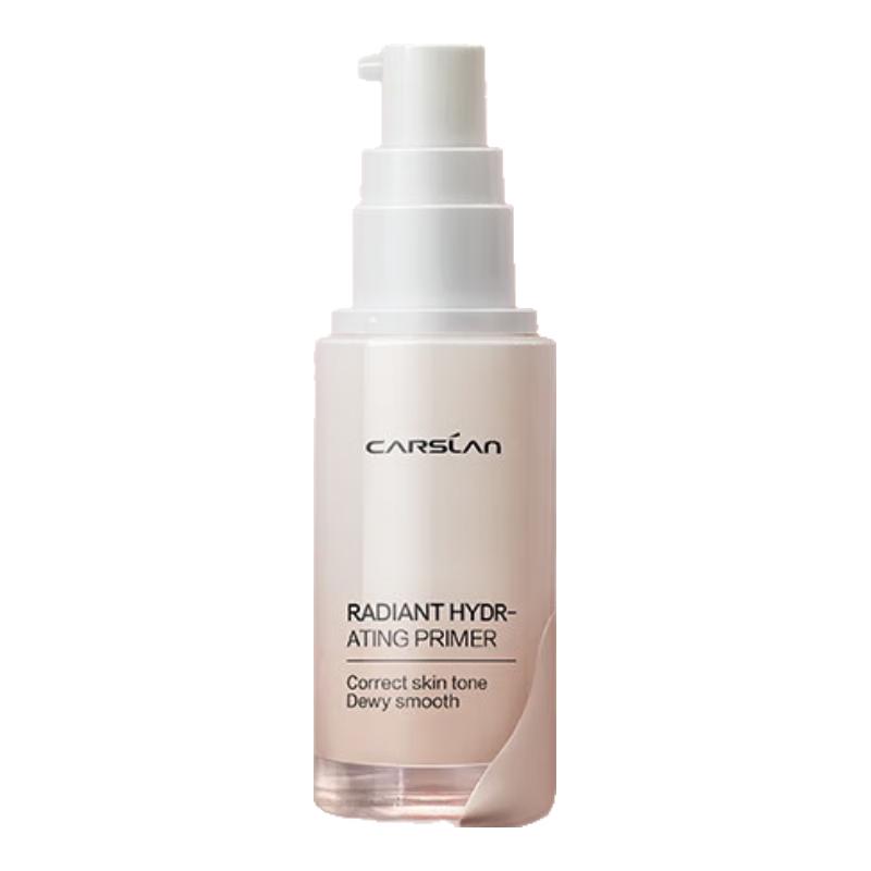 Carslan Multi-Benefit Makeup Primers & Isolation Creams