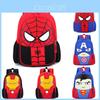 Superhero Spiderman Ironman Superman Backpack For Kids With Smooth Zipper And Adjustable Straps