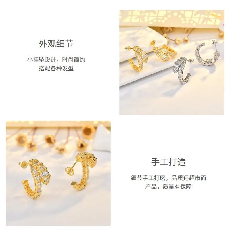 Snake Shape Zircon Stud Earrings Personalized Niche Luxury Jewelry For Women