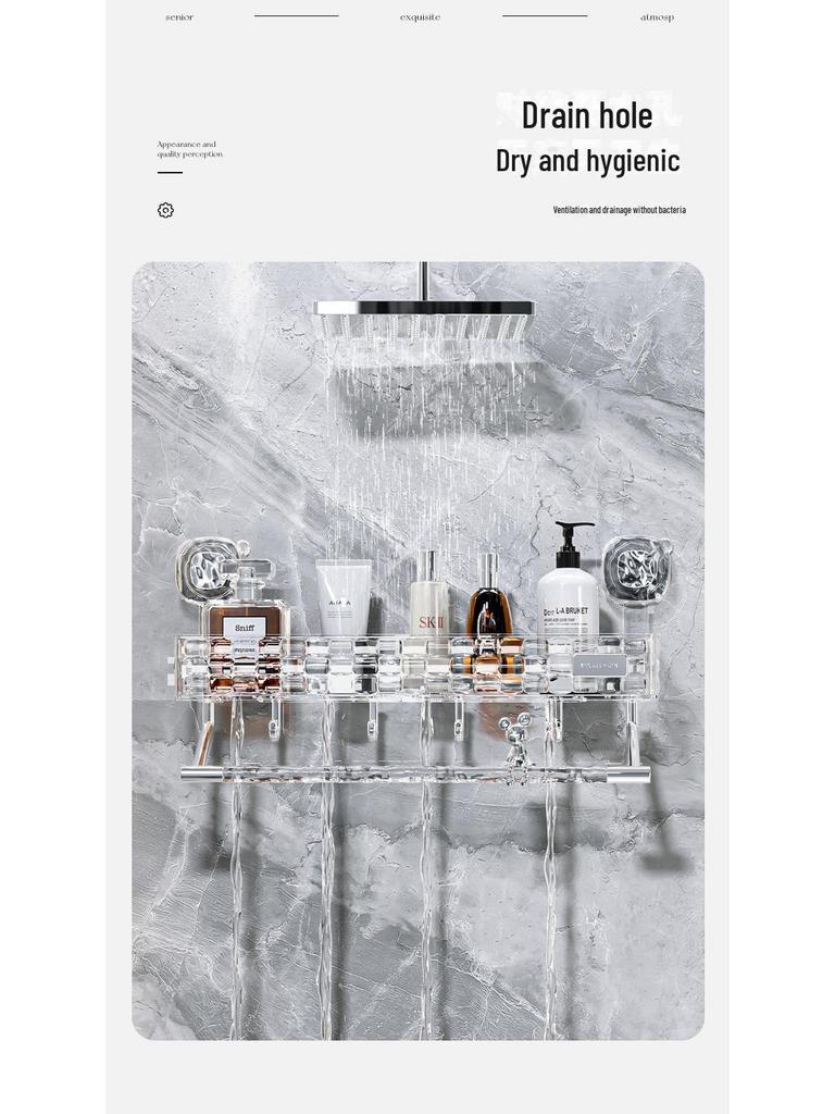 Punch-Free Bathroom Shower Storage Rack - Suction Cup Wall-Mounted Organizer