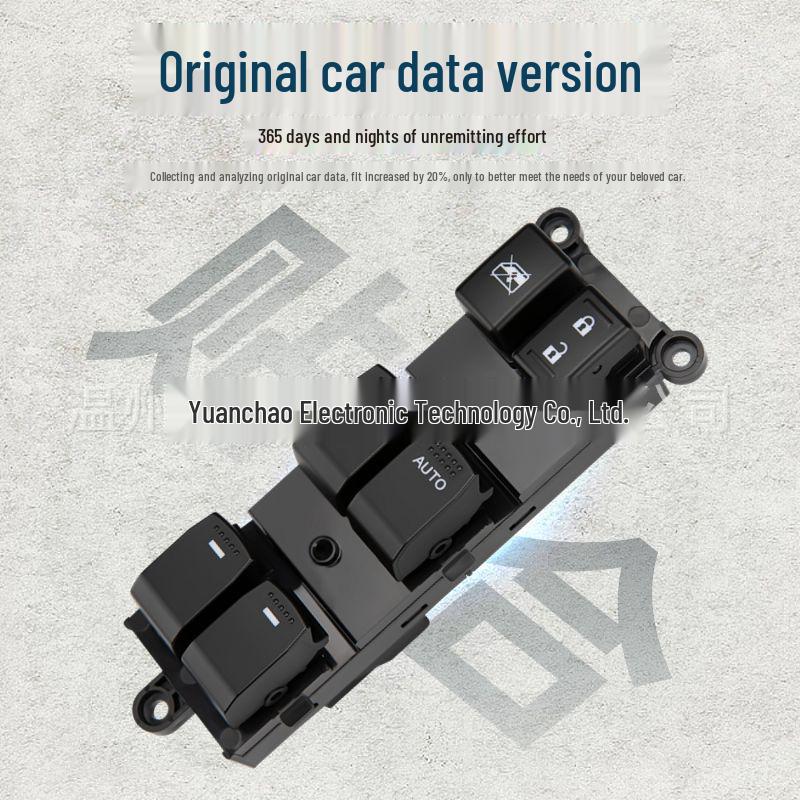 Suzuki Alto RHD Electric Window Lifter Switch 37990-58M00