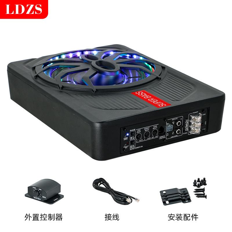 10 Inch Ultra Slim Powered Car Subwoofer with LED Light Under Seat Audio Speaker