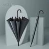 Paradise Urban Long-Handle UV-Protective Business Umbrella
