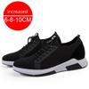 Zapatillas transpirables para hombre zapatos con alzas para aumentar altura para hombre 8cm 6cm casual elevador hombre transpirable tacones ocultos más alto