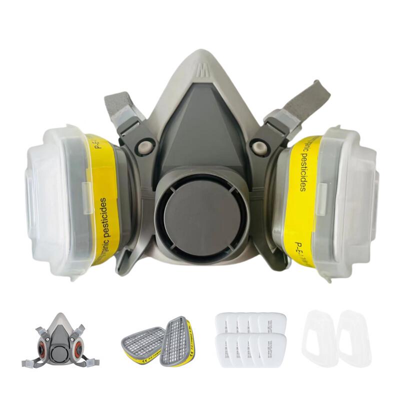 DAXTE Industrial Gas Mask Set