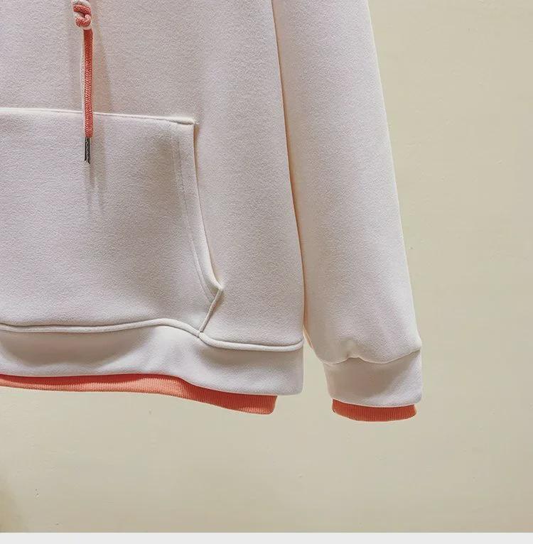 Sweat à capuche en polaire mélangée Hua pour femme, couleur lait: Veste Cardigan Style Collège Coréen Automne/Hiver avec Velours