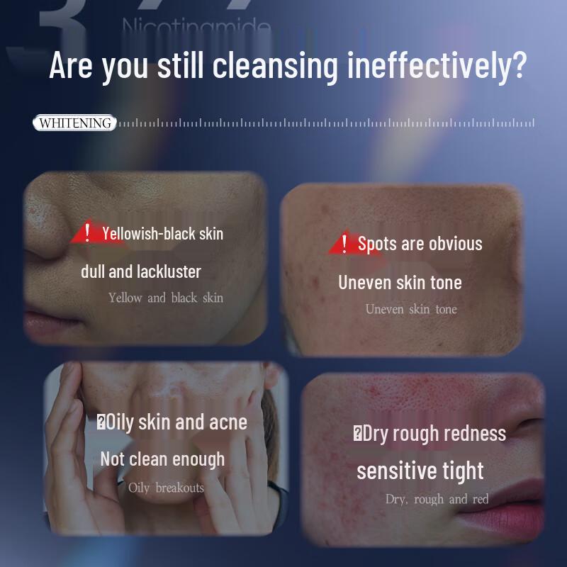 Fucaoji Aminosäure Gesichtsreiniger