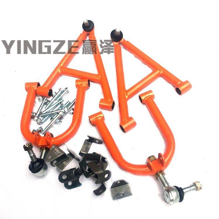 Go Kart Karting Four Wheel ATV UTV Buggy Front Swingarms Swing Arms With Tie Rod Ends
